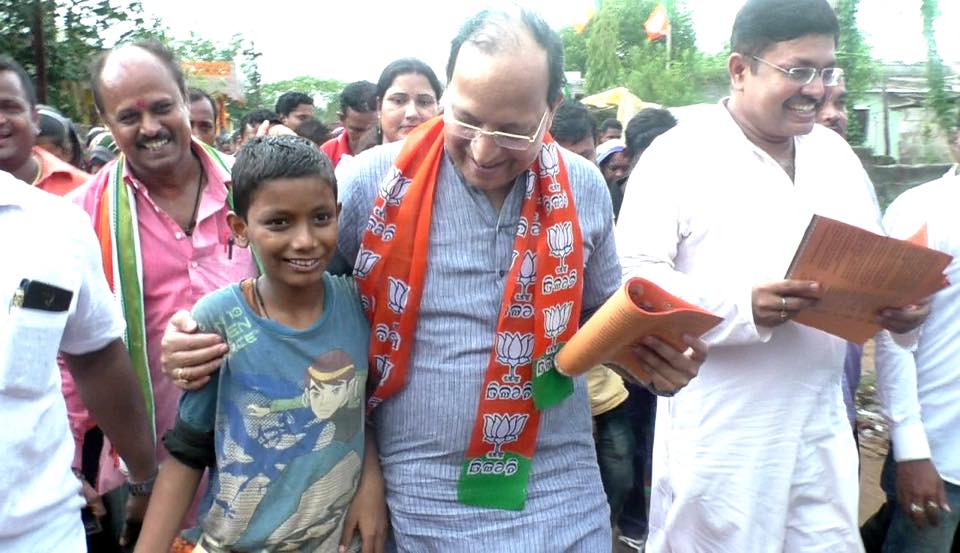 Arun Singh Pandit Deendayal Satabdi Program